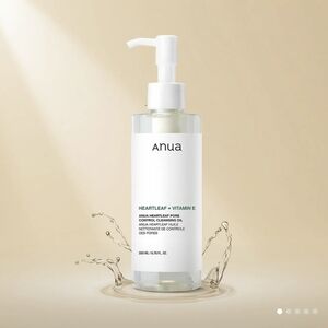 Heartleaf + Vitamin E Pore Control Cleansing Oil